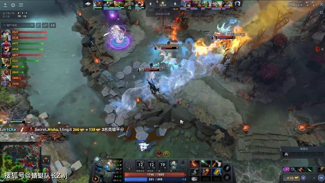 Dota2传奇谢幕，球迷泪洒赛场的简单介绍