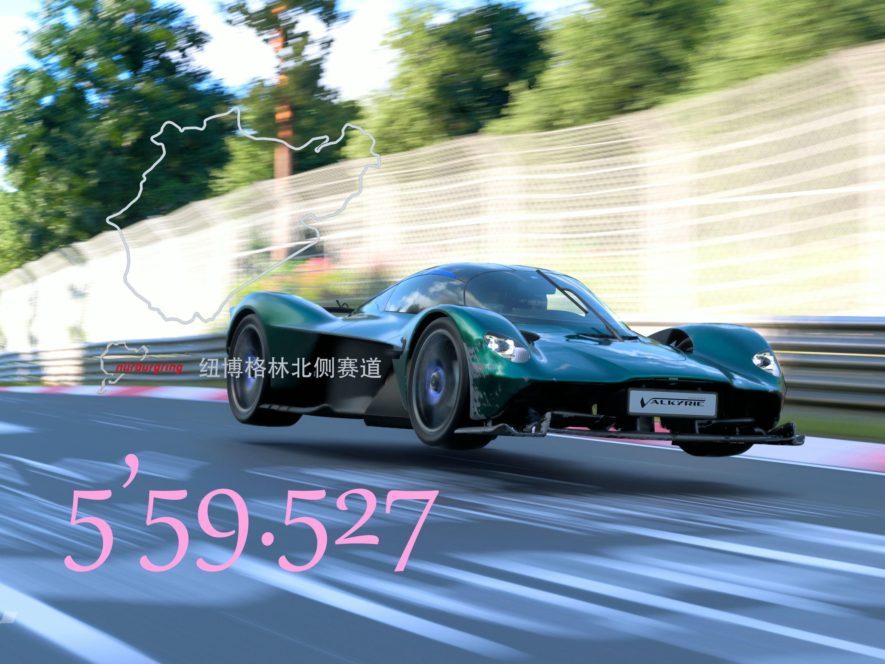 阿斯顿马丁横扫哈斯车队，佩雷兹高光表现