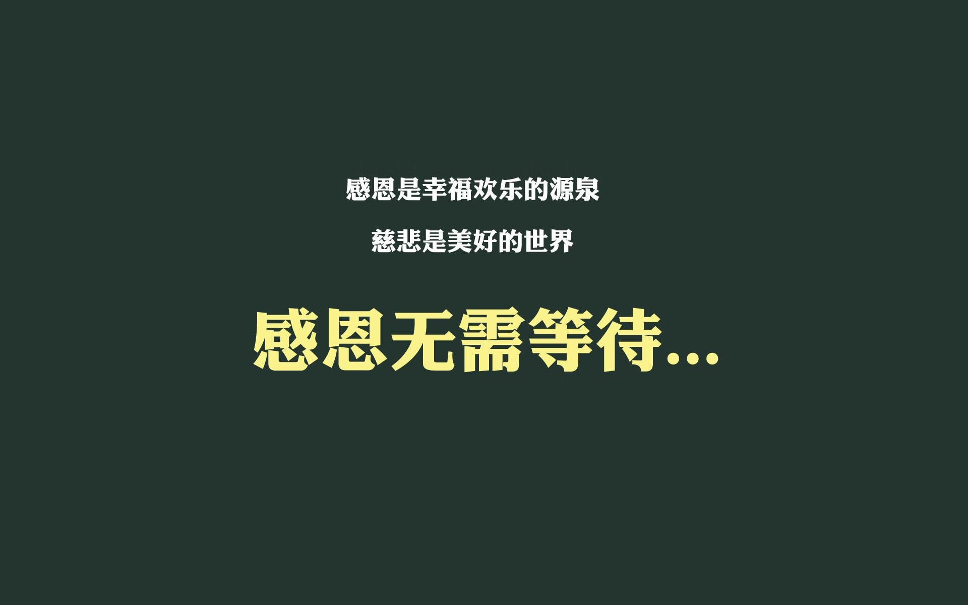 裁判还未响哨，伦纳德已用一记突破为这场悬念剧写下终章