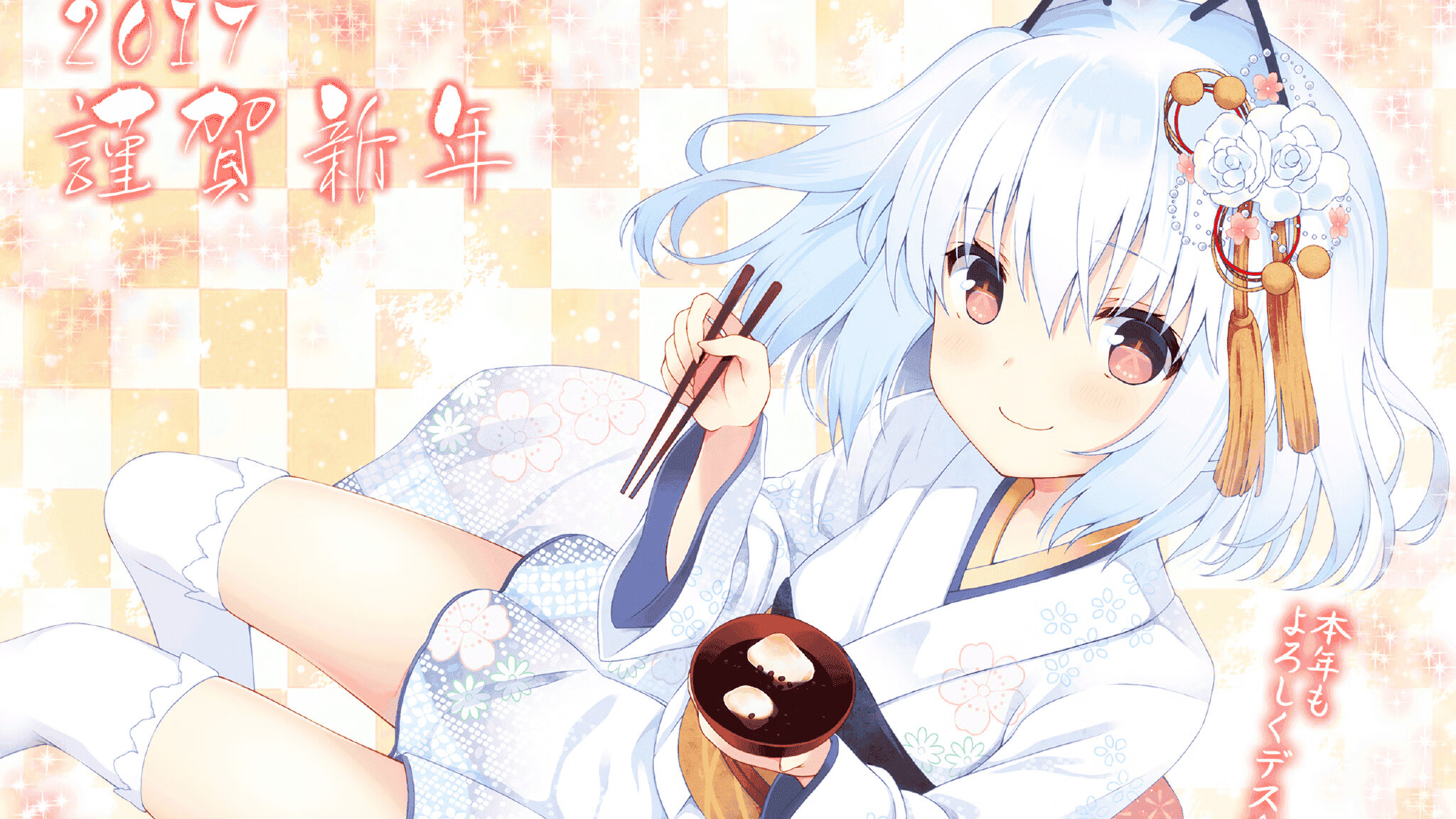 斯通斯连击引爆进攻浪潮，奥地利青春风暴一波带走阿森纳