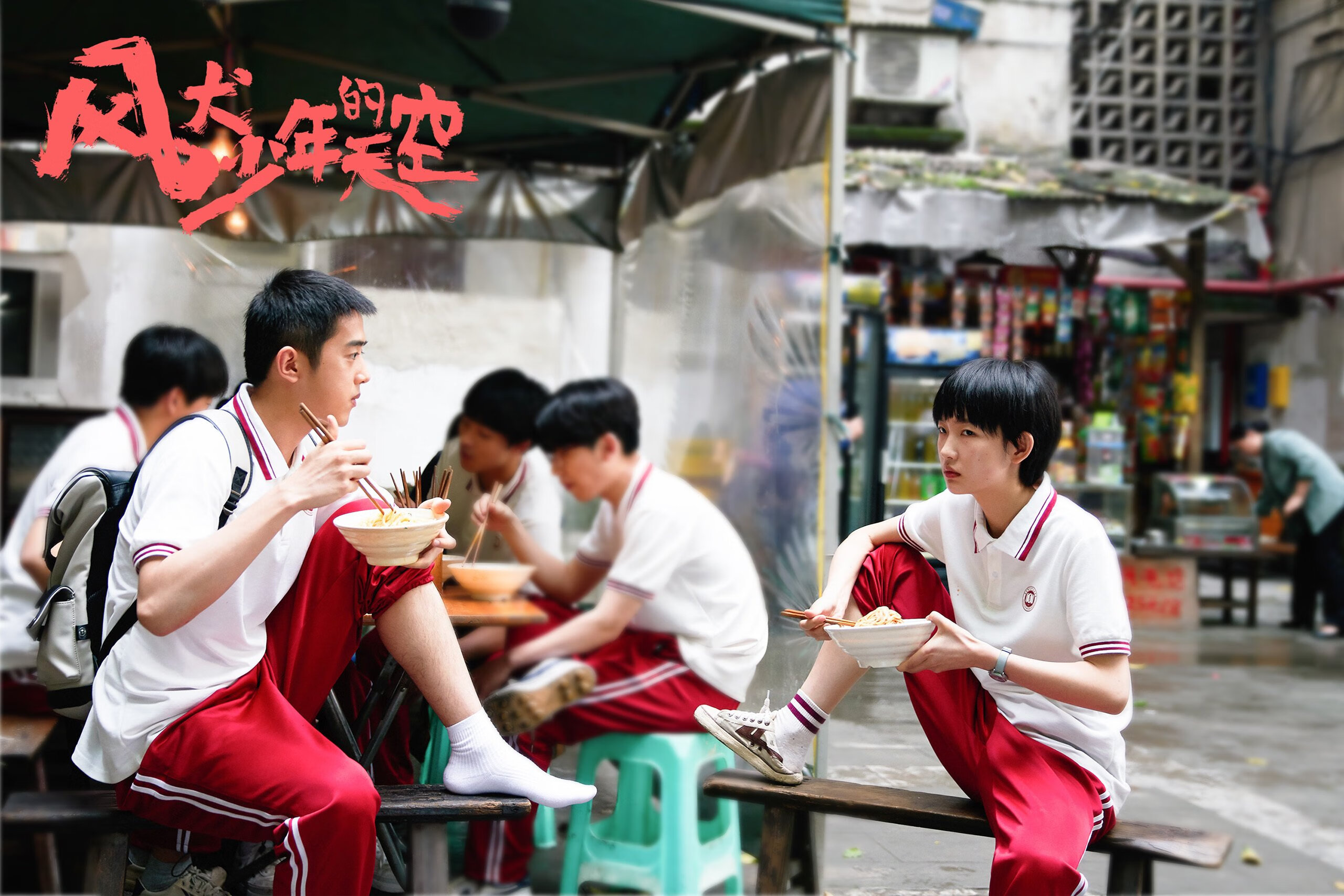 双重奏鸣,当德布劳内统治中场时,拉齐奥在末节带走巴西