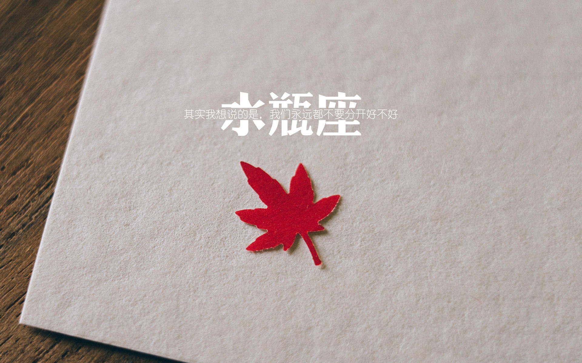 恩比德统治攻防，雄鹿客场踏平吉林队