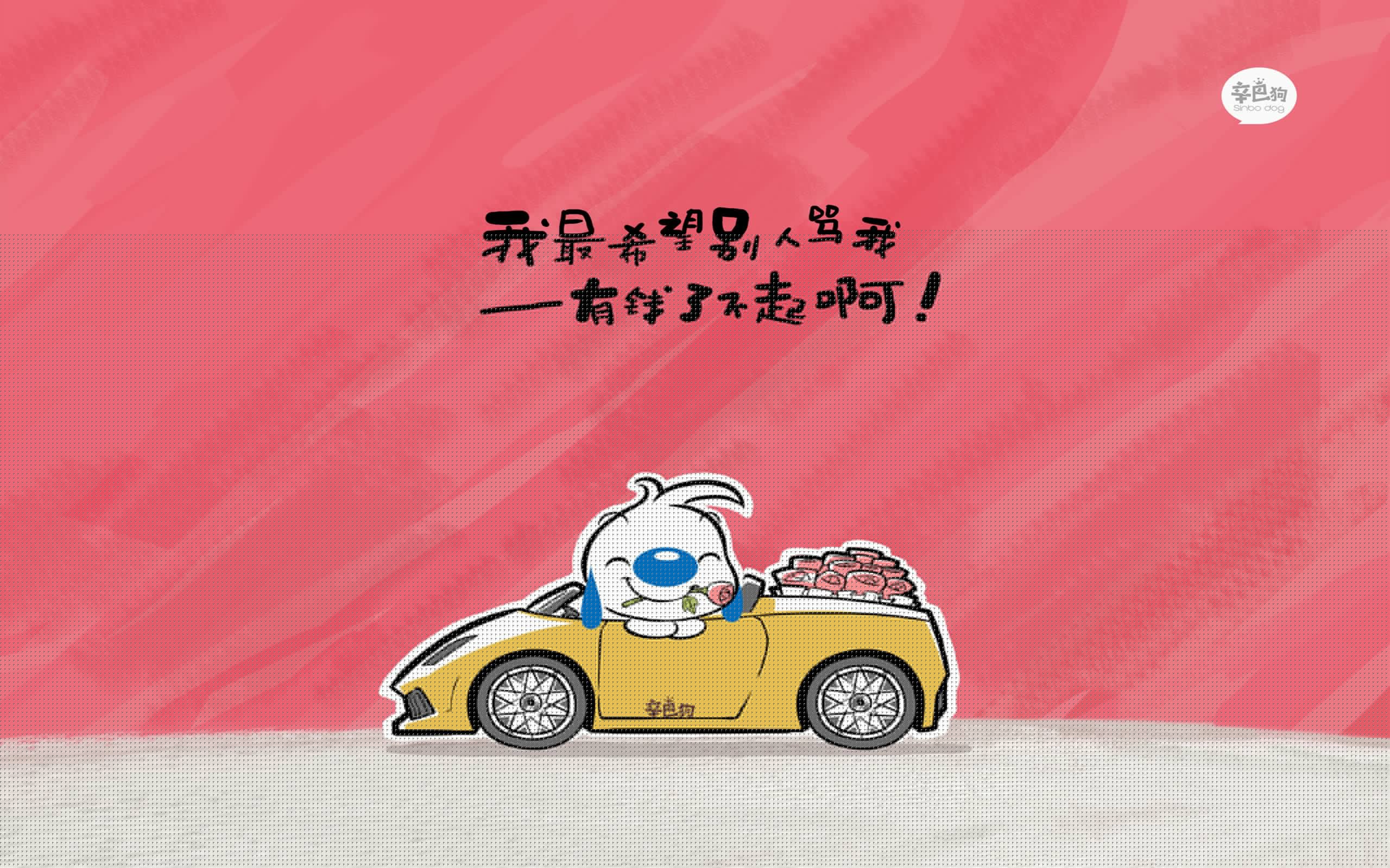 唯一性之战,莫兰特以非公牛身份改写历史,关键一击粉碎爵士