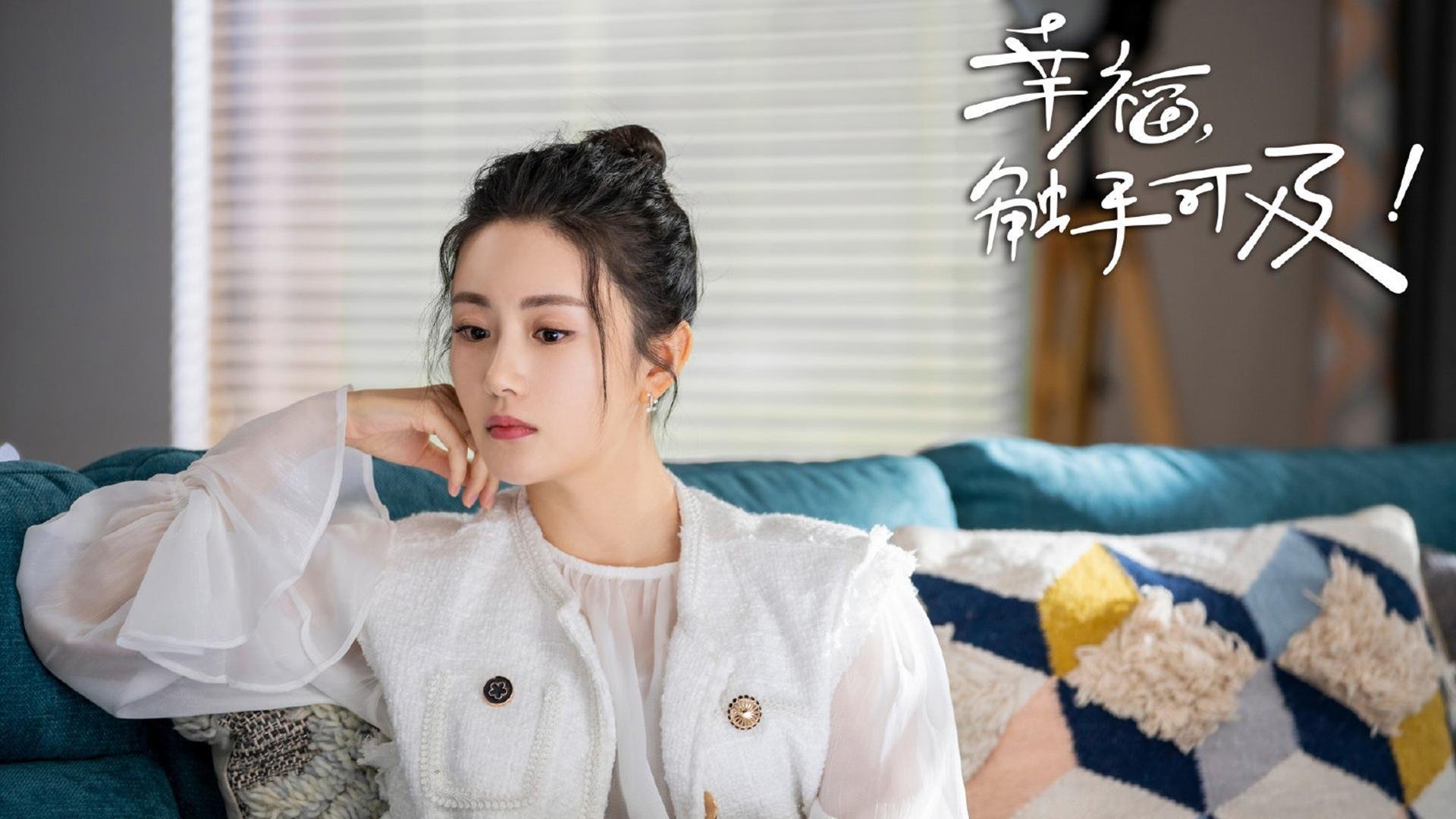 终极审判,爵士的终结与爱德华兹的诞生