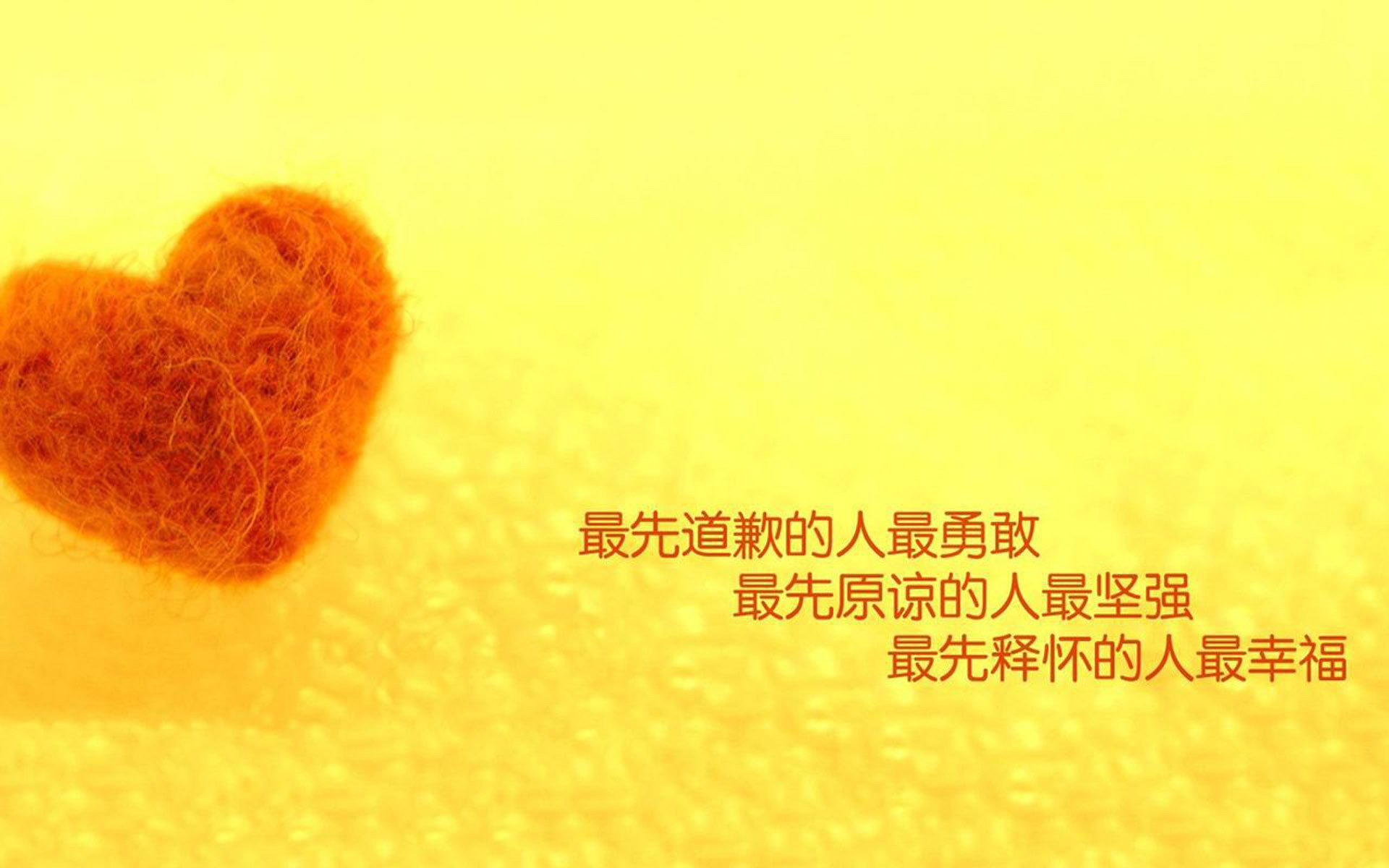 萨卡利刃破最硬铁壁，雷恩坚韧奏响红牛挽歌