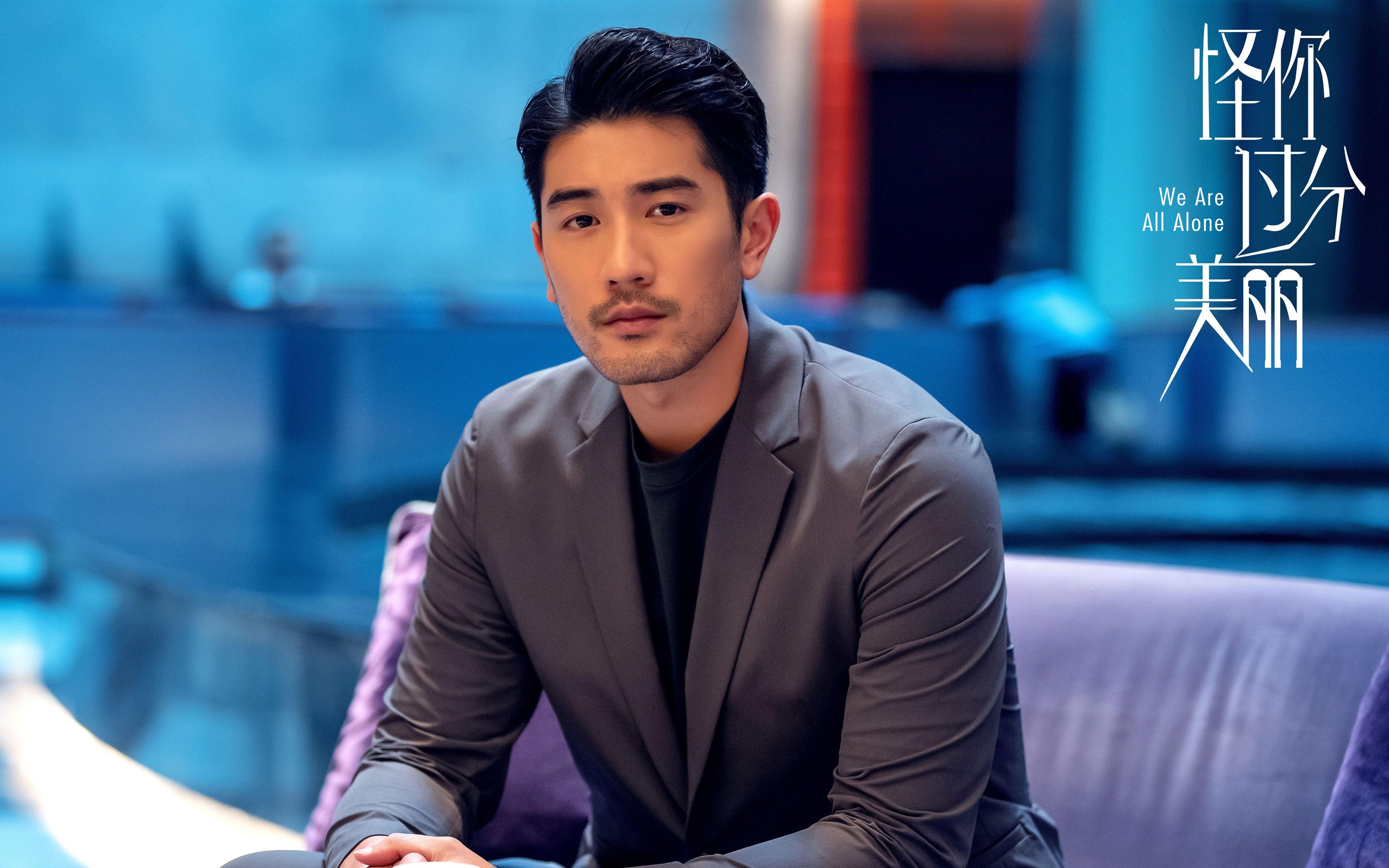 奥运前夜，锡安用一场毁灭性演出引爆美国队最后悬念，他的钥匙，能打开巴黎之门吗？