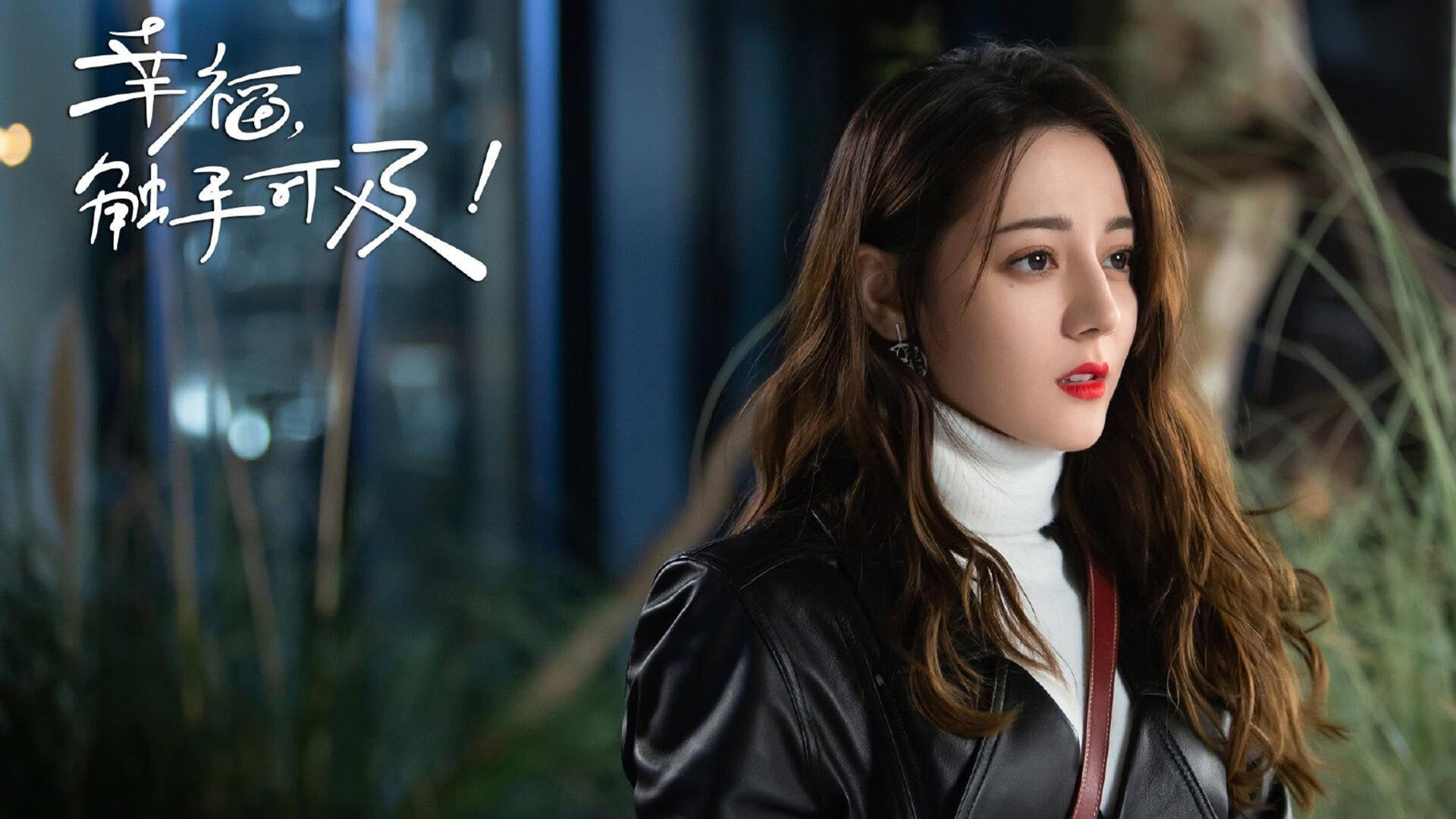 新疆剑指巅峰，马克西新王当立！跨国争霸战雄鹿俯首