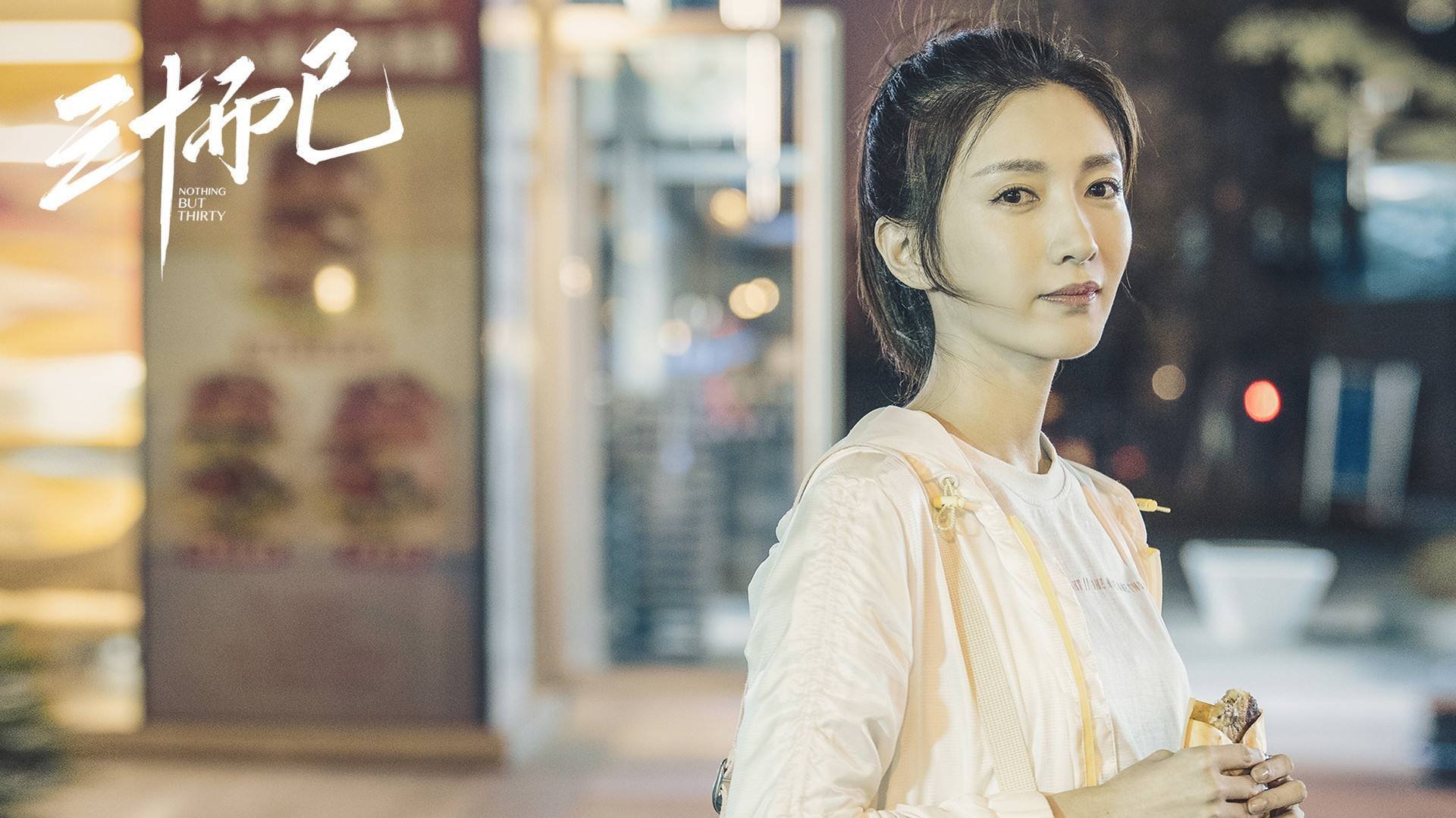 封锁，从伯纳乌到银行家生活球馆的胜利哲学