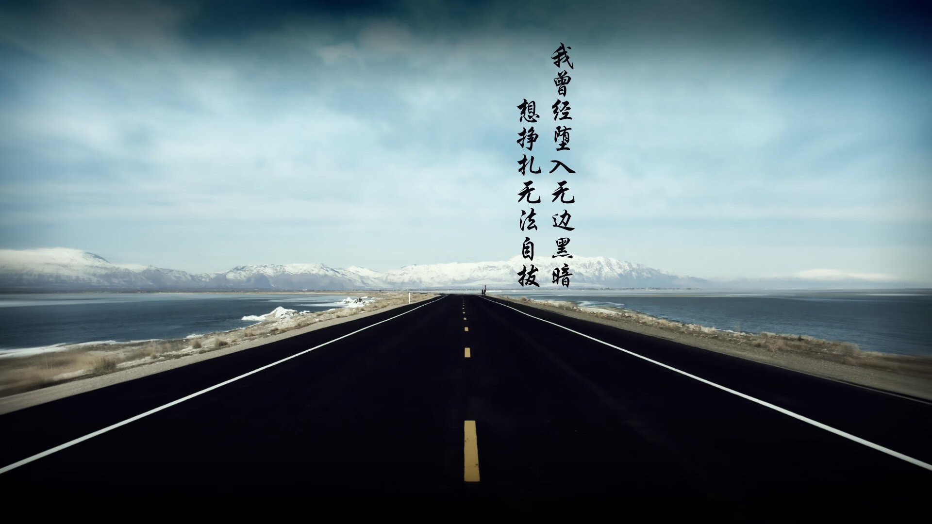 唯一性的胜利，利物浦斩落爱尔兰劲旅，范戴克压力下王者归来