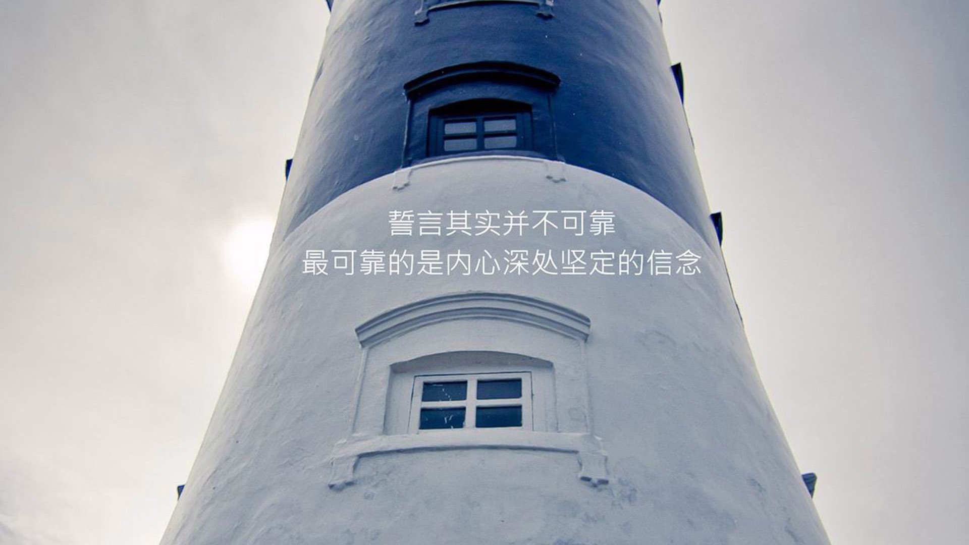 王座下的血色黄昏，当姆巴佩的闪电撕碎厄瓜多尔的高原防线