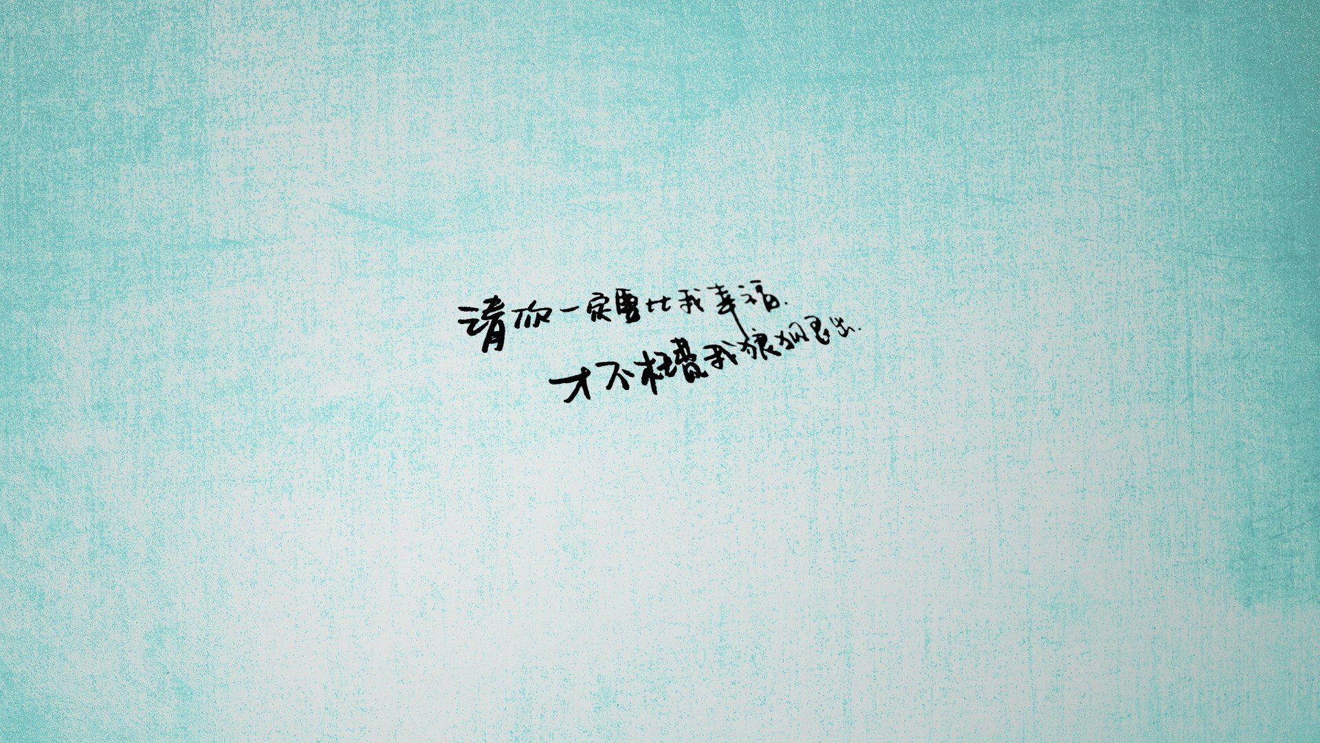 唯一之战，楚河汉界，B费的中场棋谱如何将哥斯达黎加与智利封印在2026的平行时空