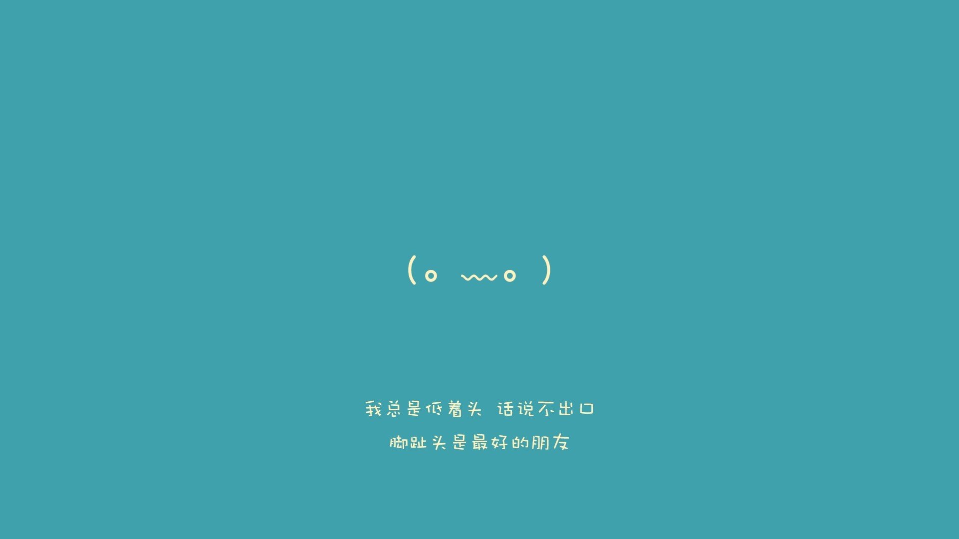 沙漠风暴席卷童话王国，2026世界杯B组，阿联酋如何用完美防反与久保建英的致命一击，缔造惊天冷门