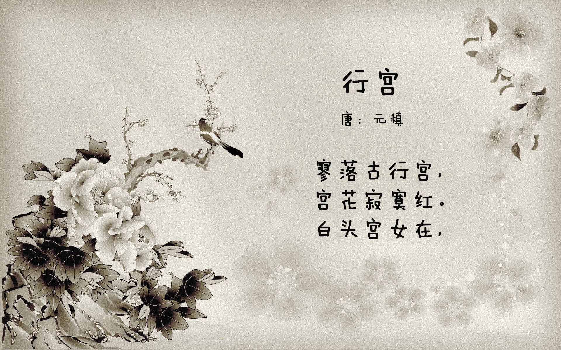 相当有意思。要在唯一性上做文章，意味着不能写常规的体育新闻报道，而要挖掘一场想象中的对决里不可复制的戏剧张力与精神内核