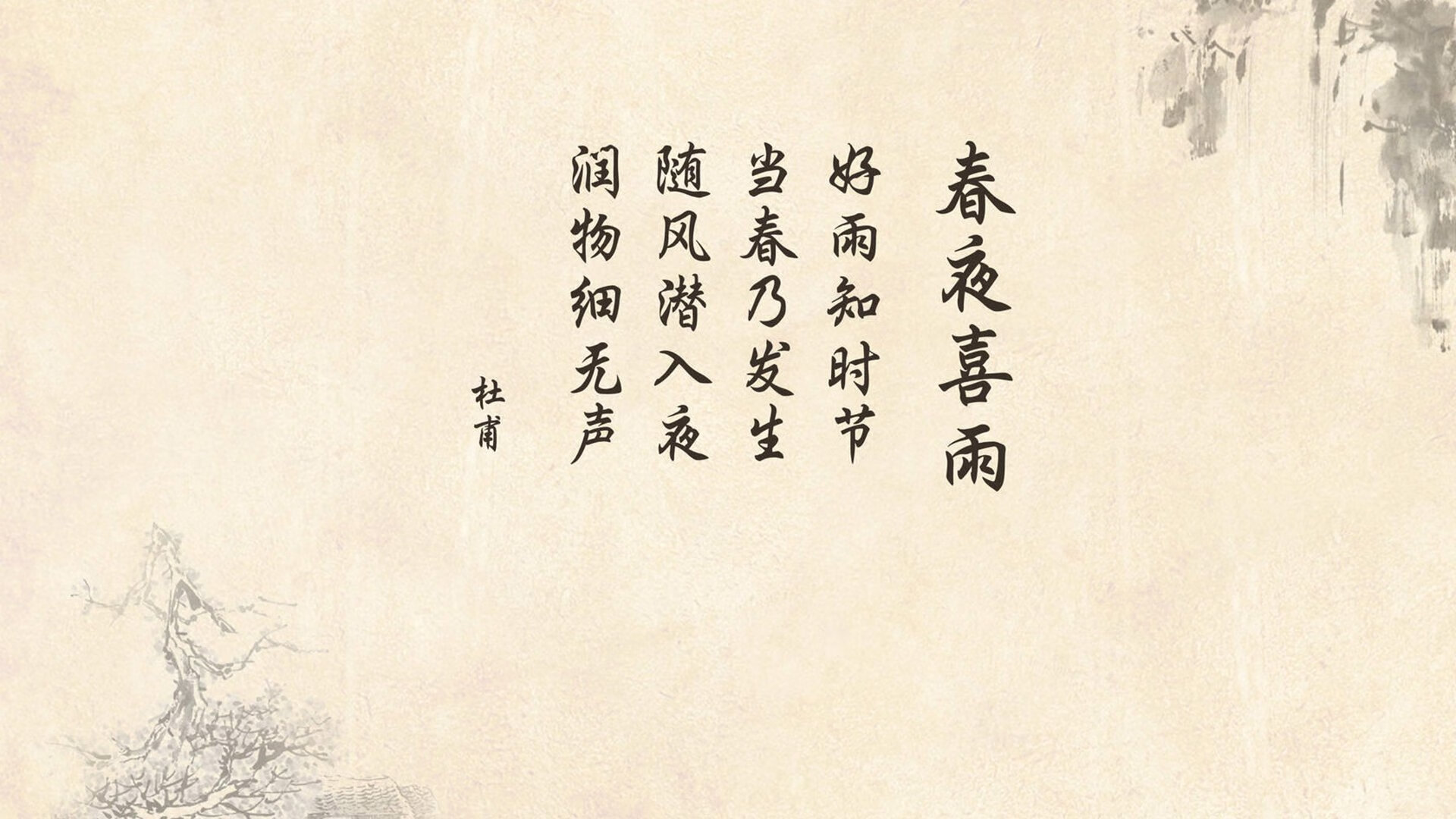 非常有创意,将冰岛、泰国、范戴克这几个看似不相关的元素结合在一起,充满了打破常规的奇妙感。要写出唯一性,关键在于构建一个可信且震撼的架空世界