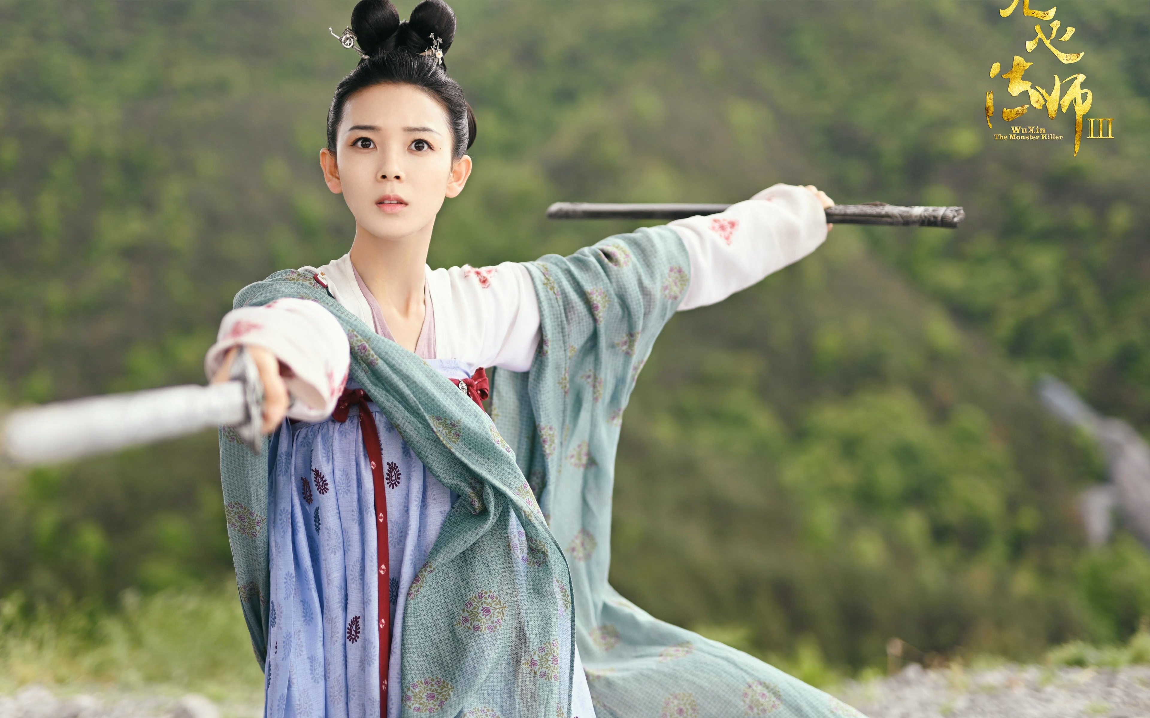 当登贝莱撕裂最后一块裹脚布,2026世界杯F组的流水线革命